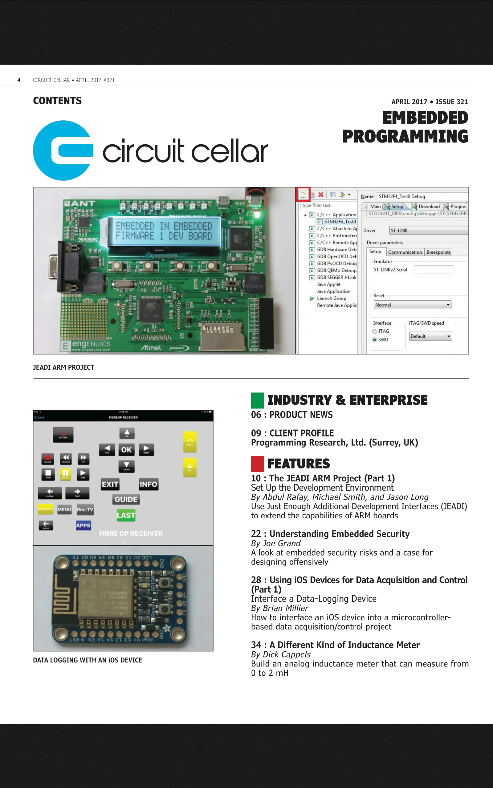 Circuit Cellar | Indus Appstore | Screenshot