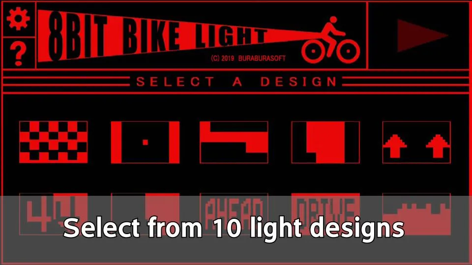 8BIT BIKE LIGHT | Indus Appstore | Screenshot