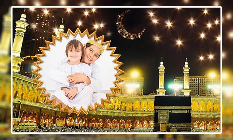 Mecca Photo Frames | Indus Appstore | Screenshot