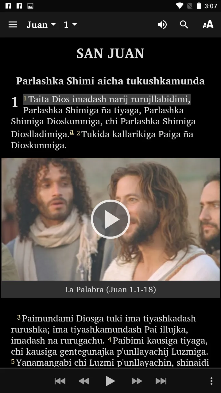 Salasaca Quichua Bible | Indus Appstore | Screenshot