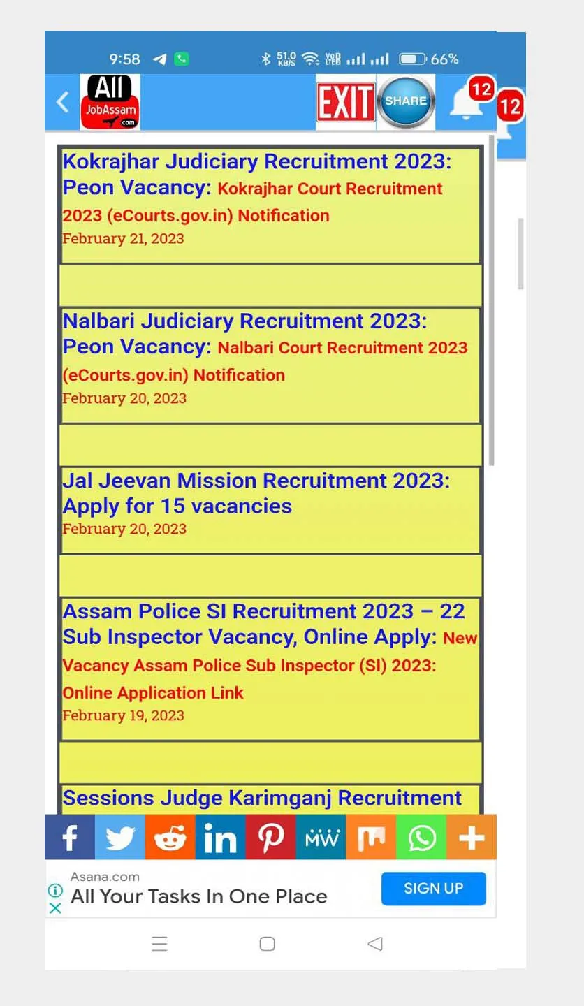 AllJobAssam: Job News Assam | Indus Appstore | Screenshot