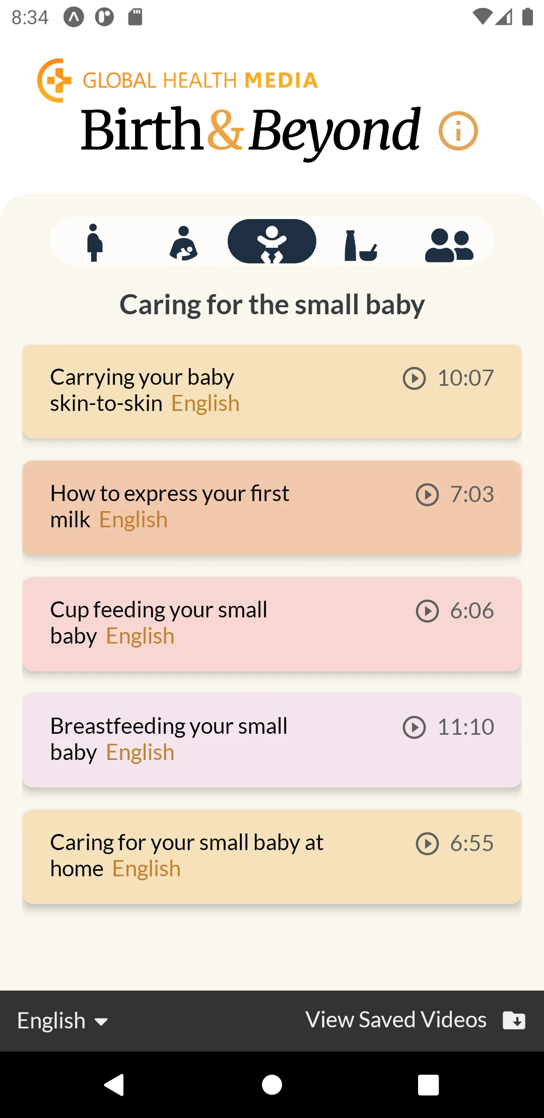 Birth & Beyond | Indus Appstore | Screenshot