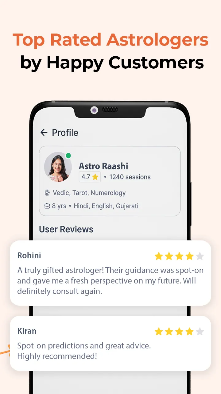 AstroChat.com | Indus Appstore | Screenshot