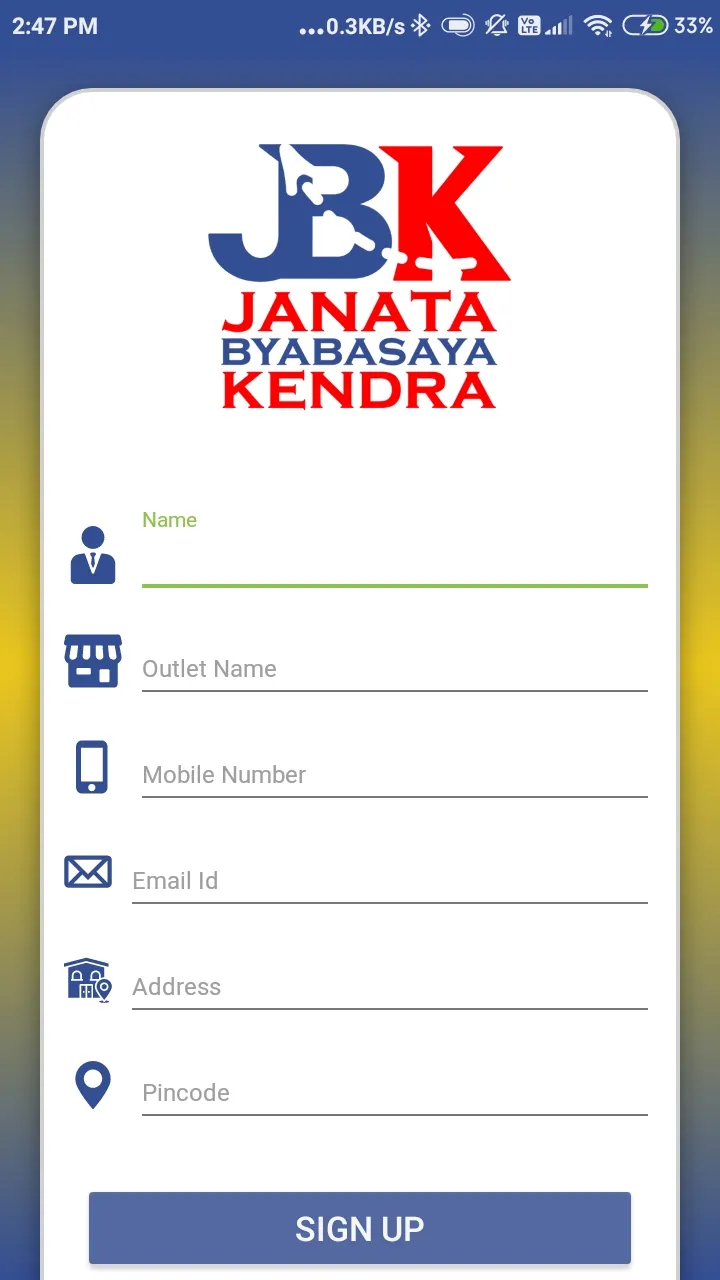 JanataByAbasayaKendra | Indus Appstore | Screenshot