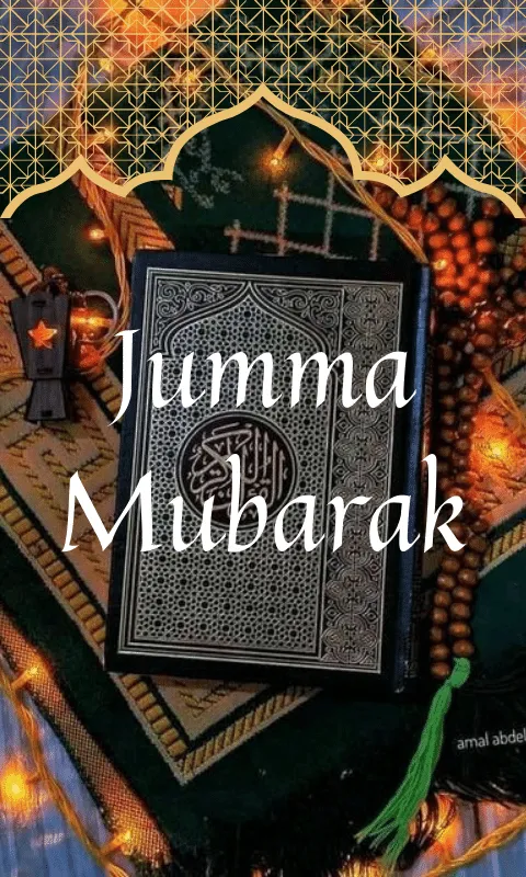 Jumma Mubarak | Indus Appstore | Screenshot