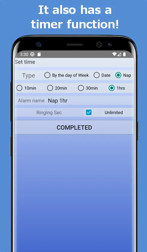 Simple Vibration Alarm(Free) | Indus Appstore | Screenshot