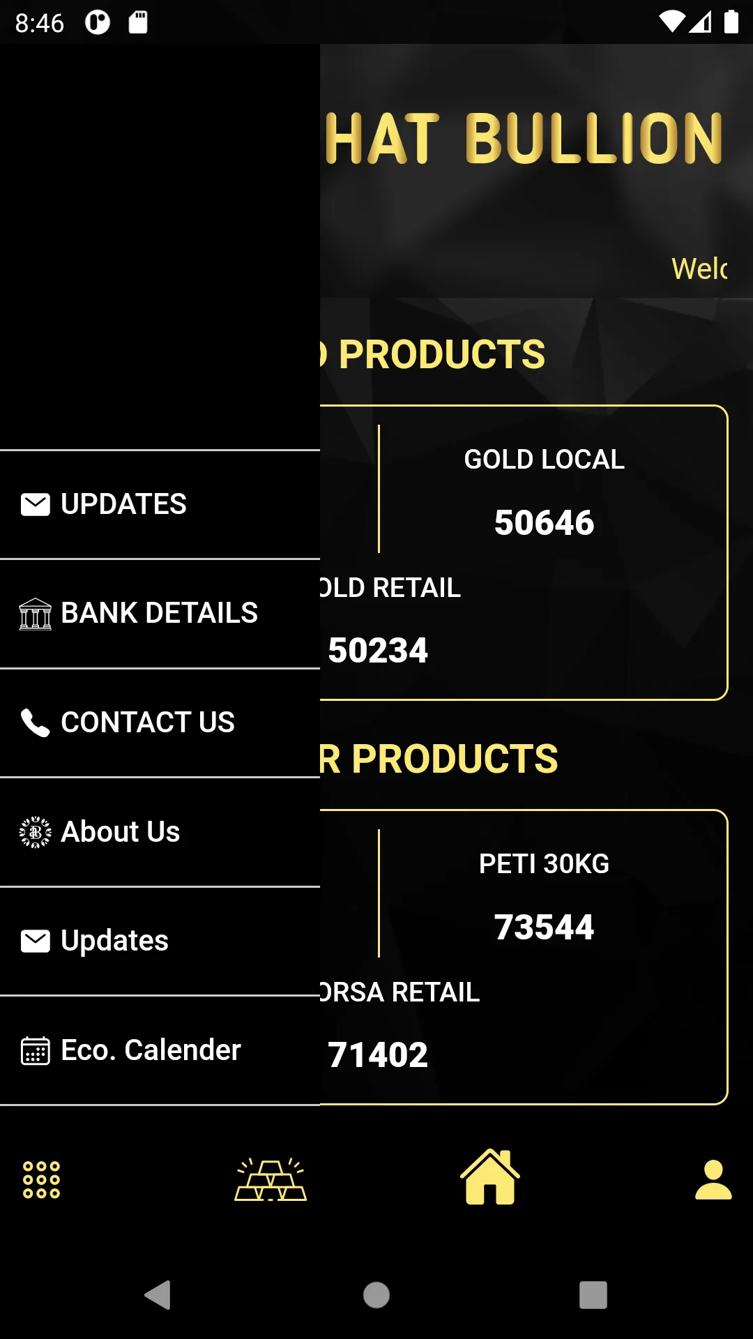 Akshat Bullion | Indus Appstore | Screenshot