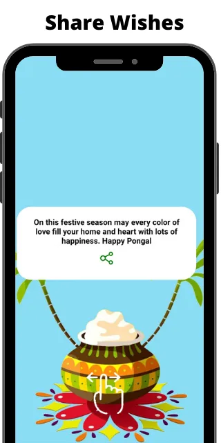 Happy Pongal Wishes | Indus Appstore | Screenshot