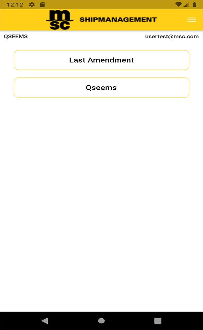 QSEEMS | Indus Appstore | Screenshot