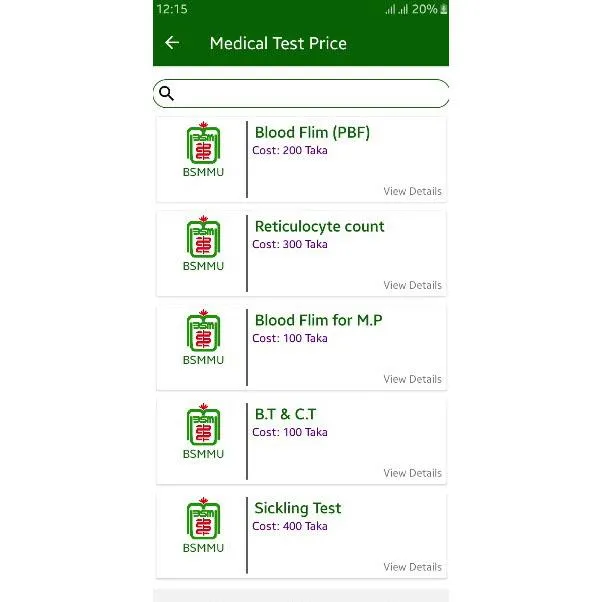 Medical Test Price | Indus Appstore | Screenshot