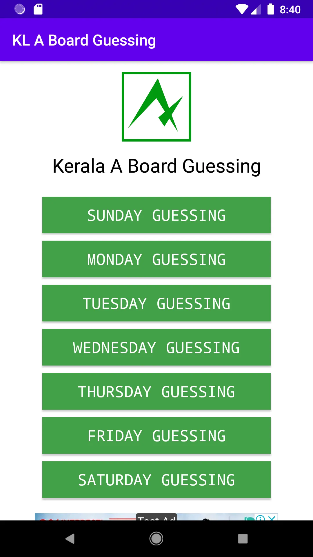 KL A Board Guessing | Indus Appstore | Screenshot