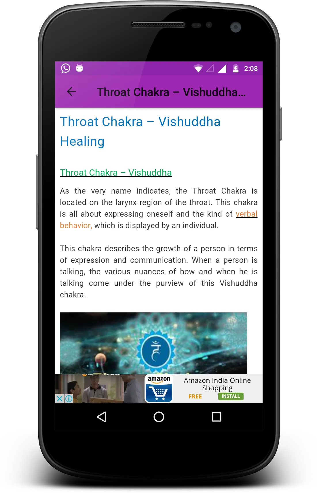 Chakra Yoga | Indus Appstore | Screenshot