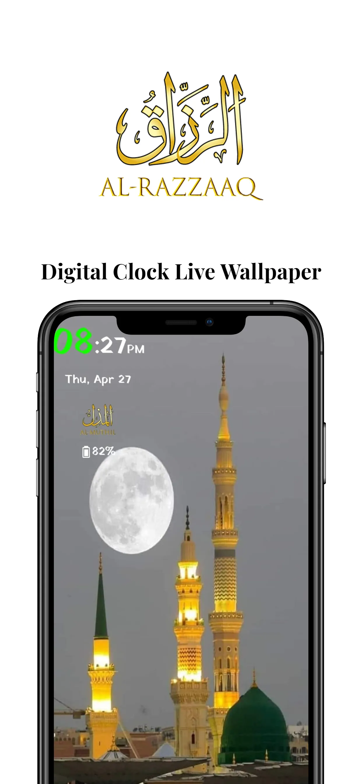 Allah Clock Live Wallpaper | Indus Appstore | Screenshot