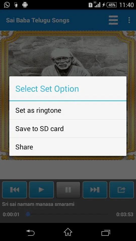 Sai Baba Telugu Songs | Indus Appstore | Screenshot