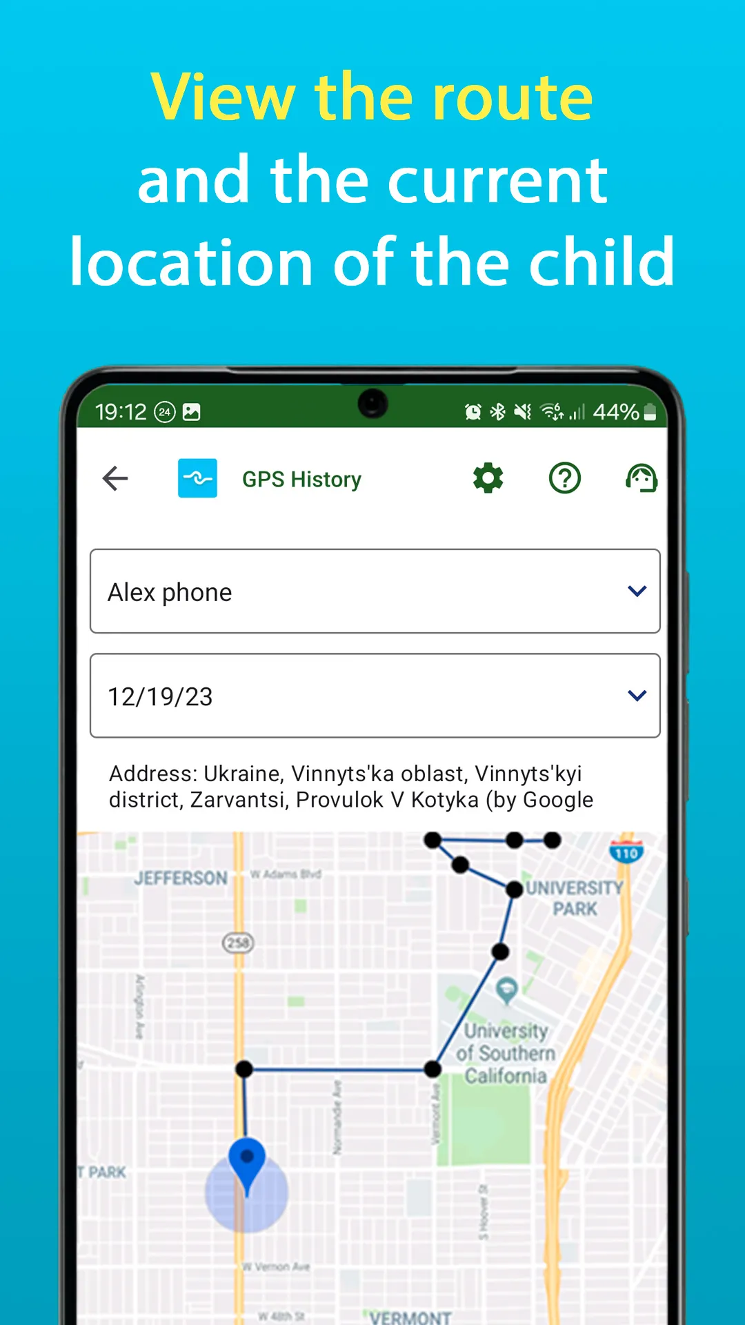 Teen Time - Parental Control | Indus Appstore | Screenshot