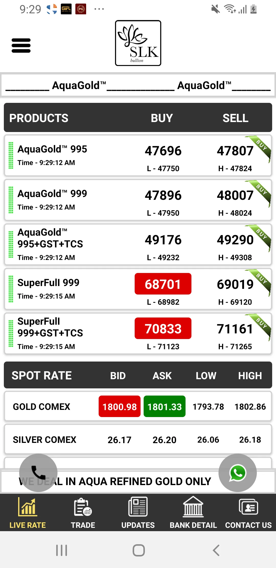 SLK Bullion | Indus Appstore | Screenshot