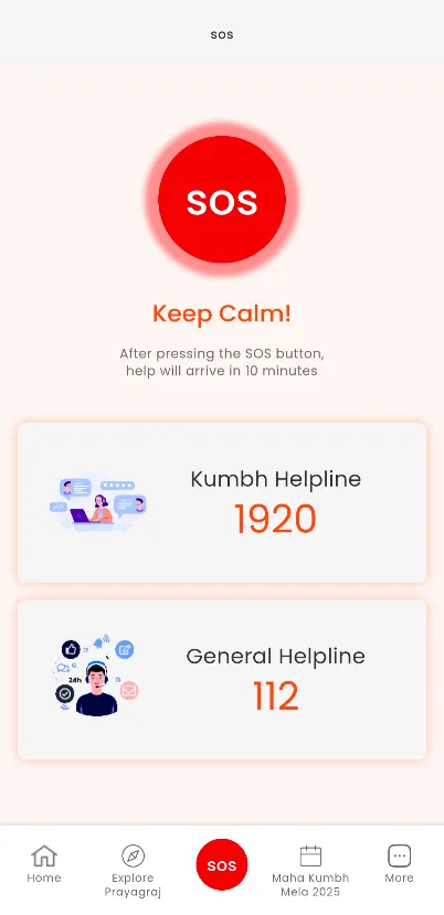 Maha Kumbh Mela 2025 | Indus Appstore | Screenshot