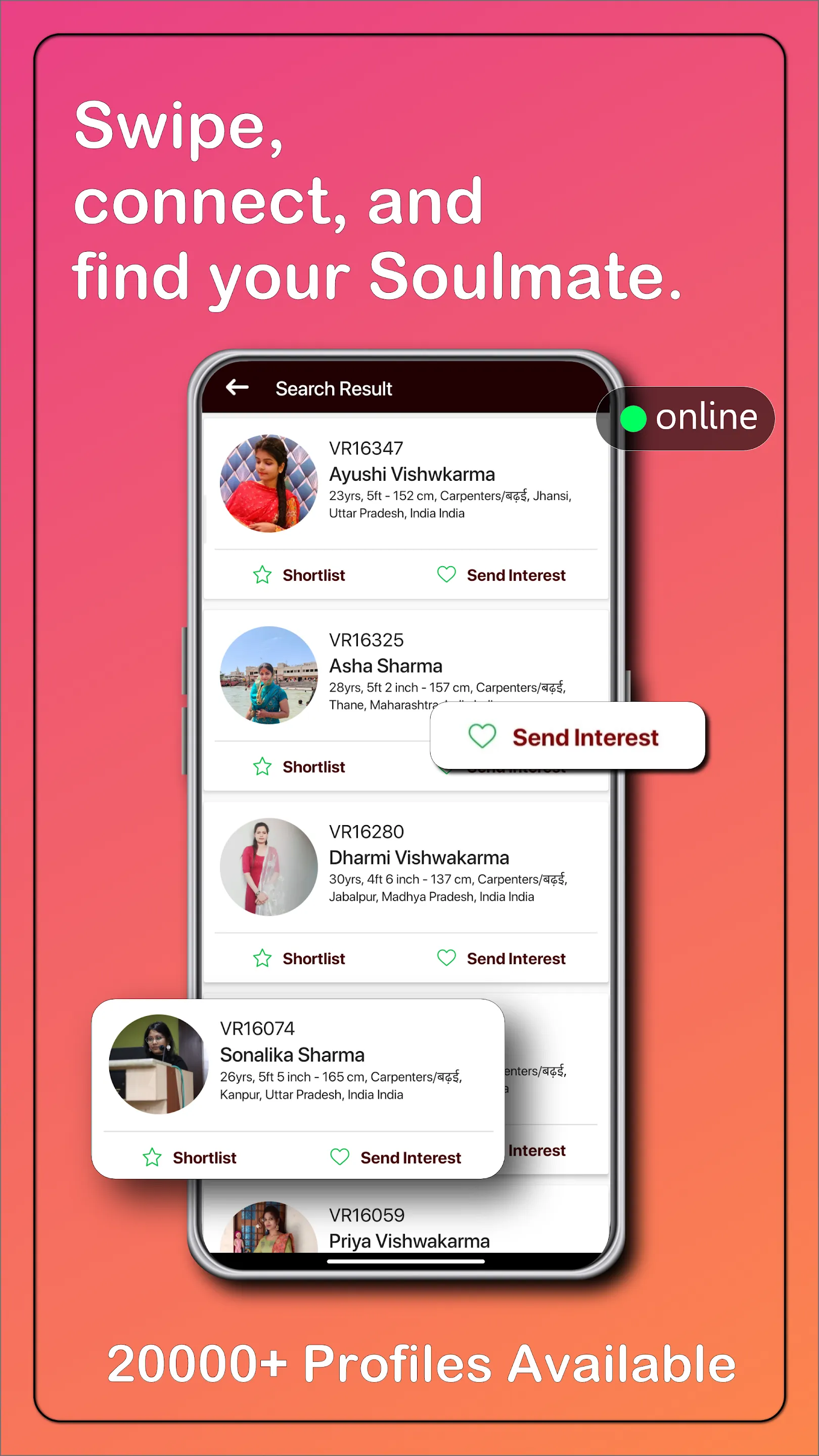 Vishwakarma Rishtey Matrimony | Indus Appstore | Screenshot