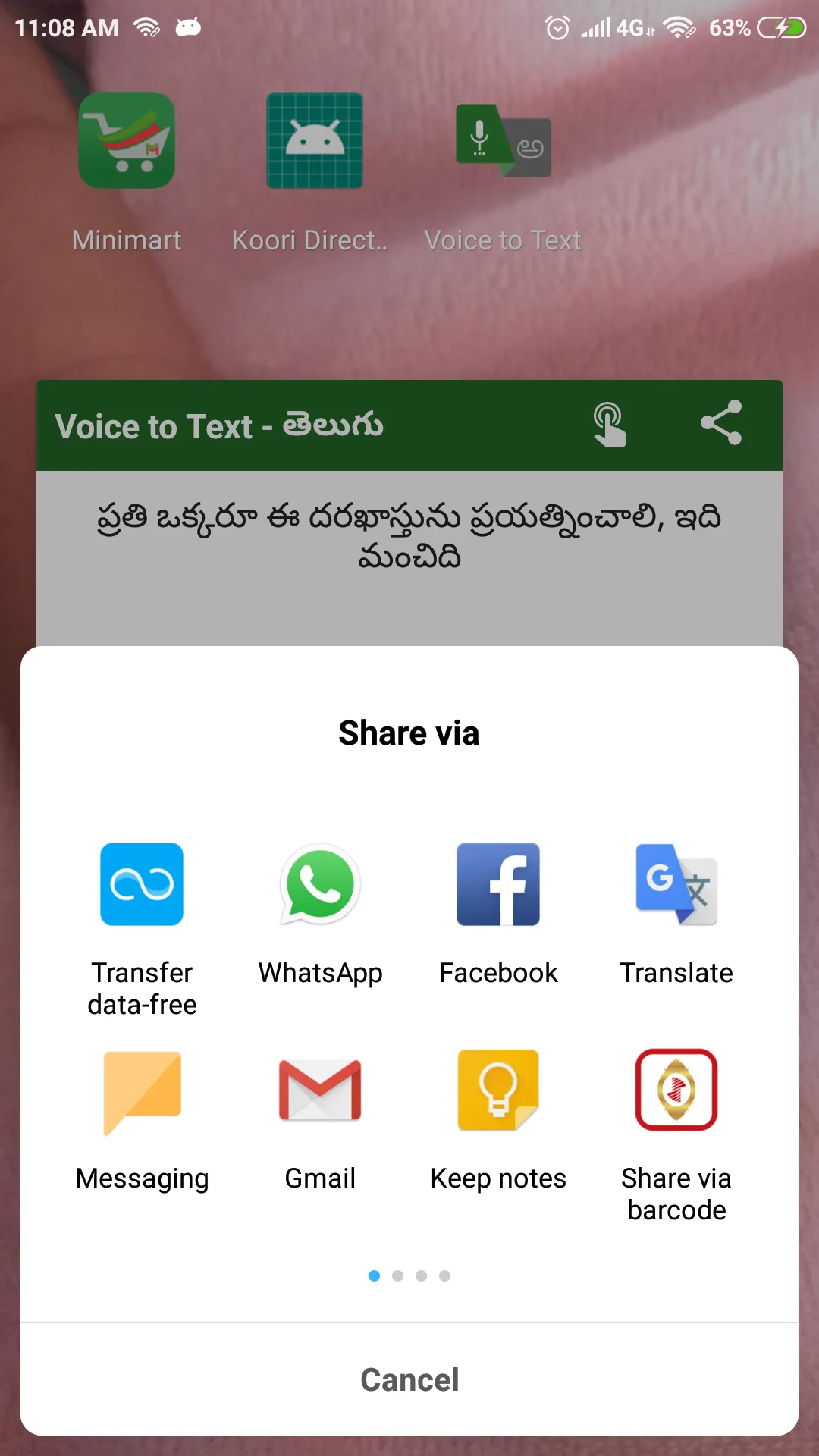 Telugu Voice to Text | Indus Appstore | Screenshot