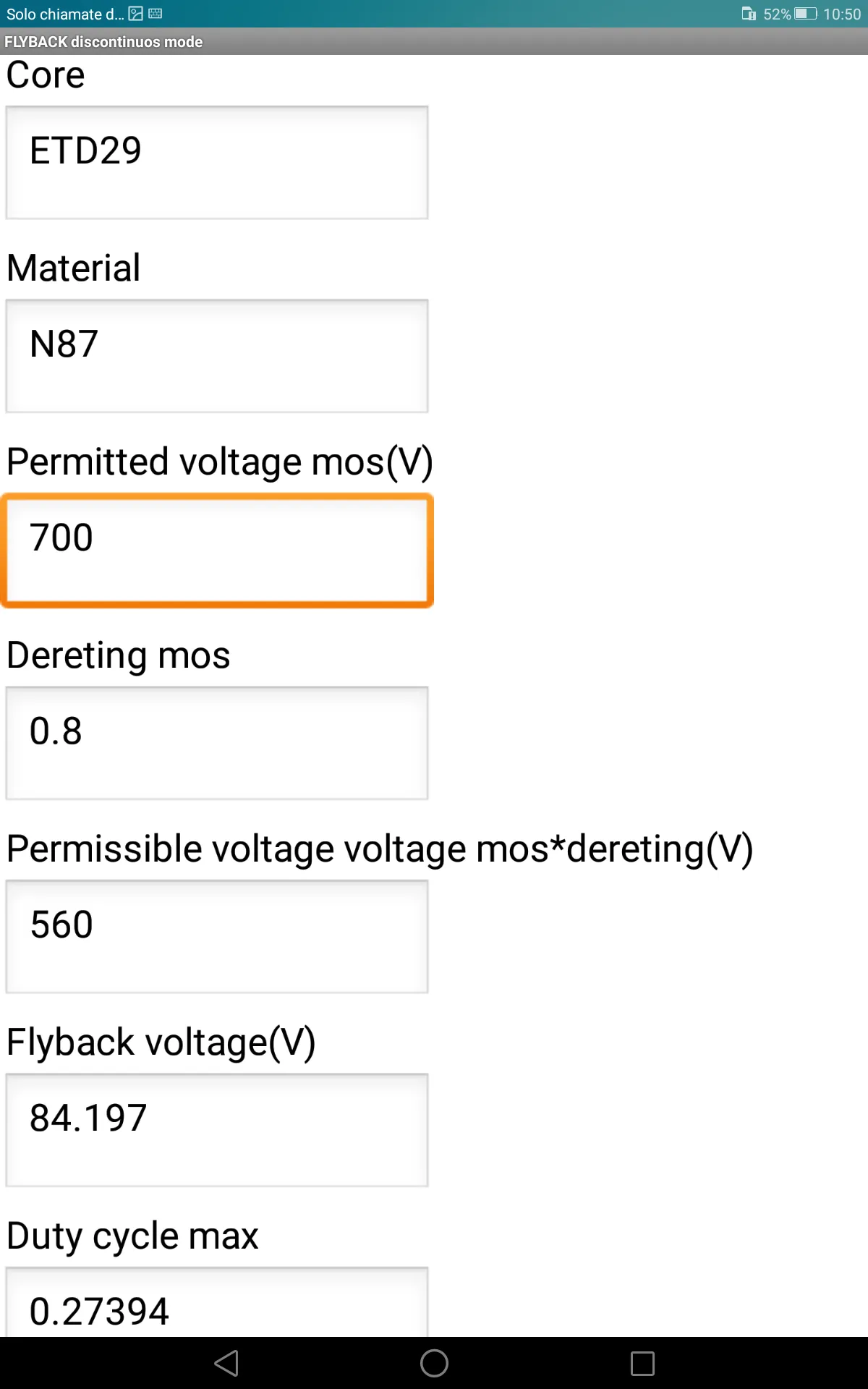 Switching power supply | Indus Appstore | Screenshot