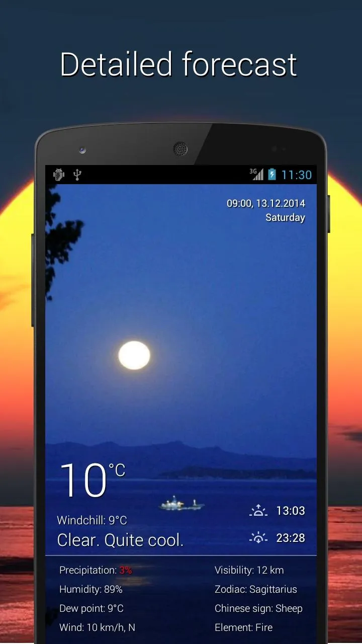 UNIWeather - Weather in pocket | Indus Appstore | Screenshot