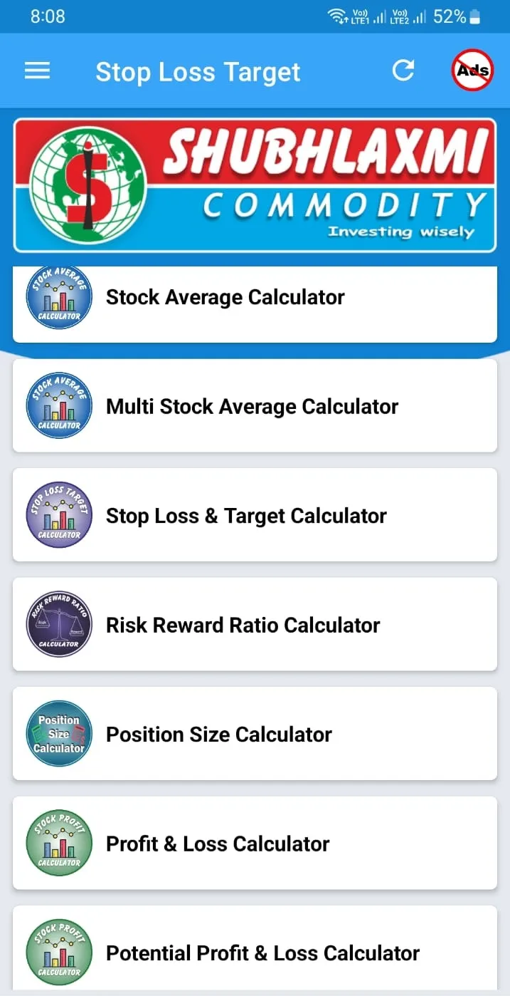 Stop Loss & Target Calculator | Indus Appstore | Screenshot