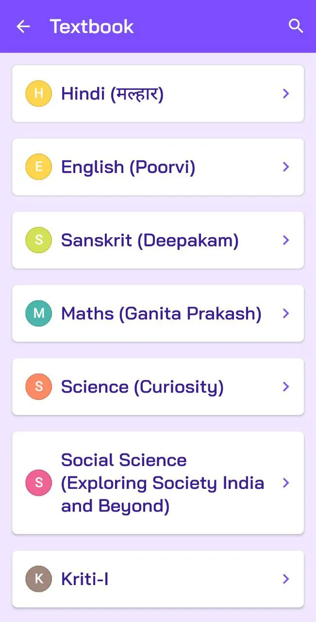 class 6 books solutions notes | Indus Appstore | Screenshot