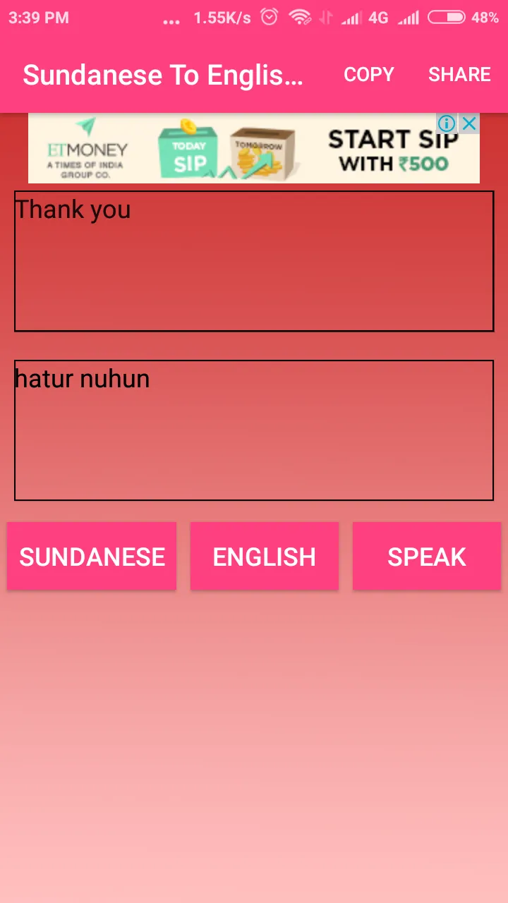 Sundanese To English Convert | Indus Appstore | Screenshot