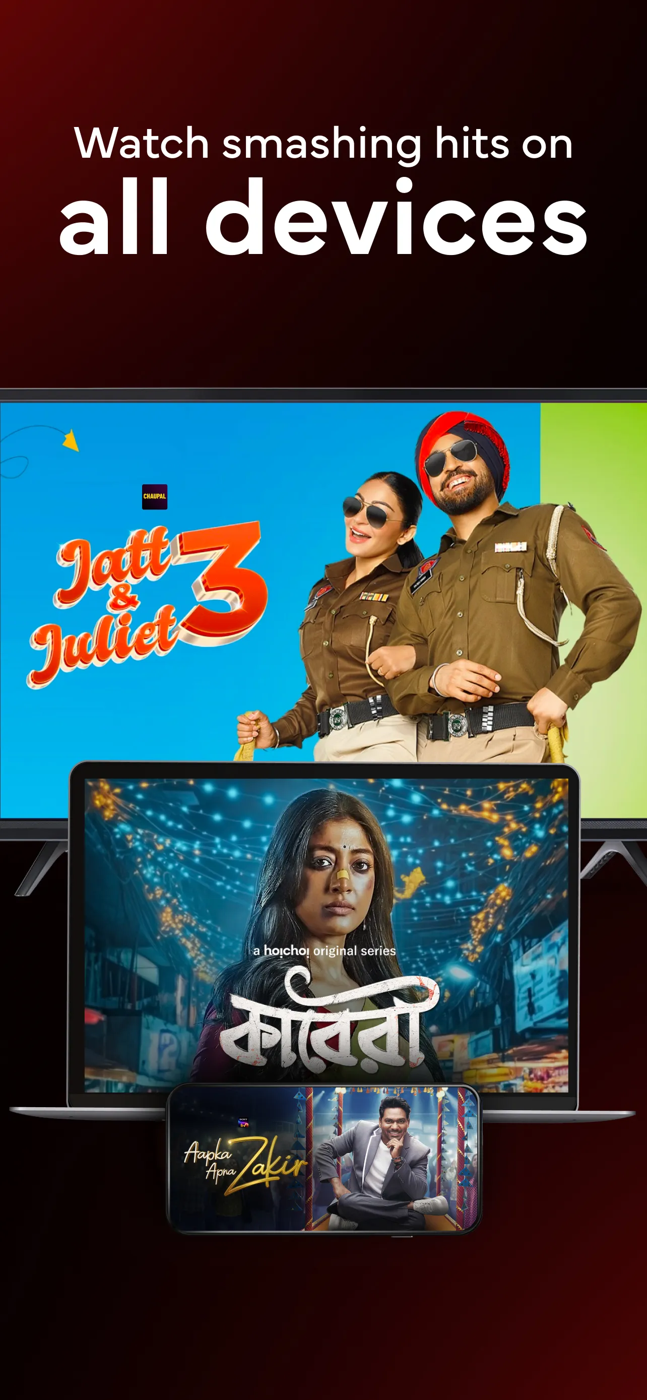 Airtel Xstream Play: 22+ OTTs | Indus Appstore | Screenshot