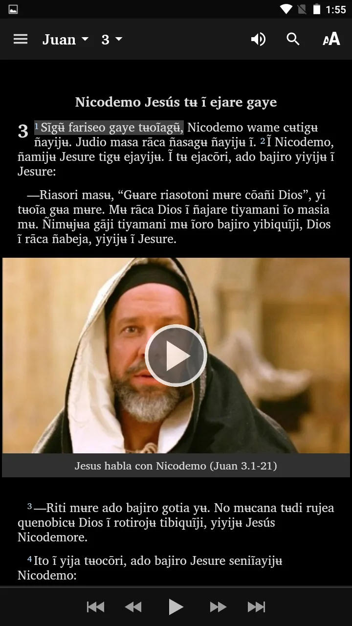 Macuna Bible | Indus Appstore | Screenshot