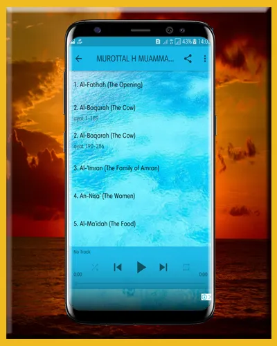 H Muammar ZA MP3 Offline | Indus Appstore | Screenshot