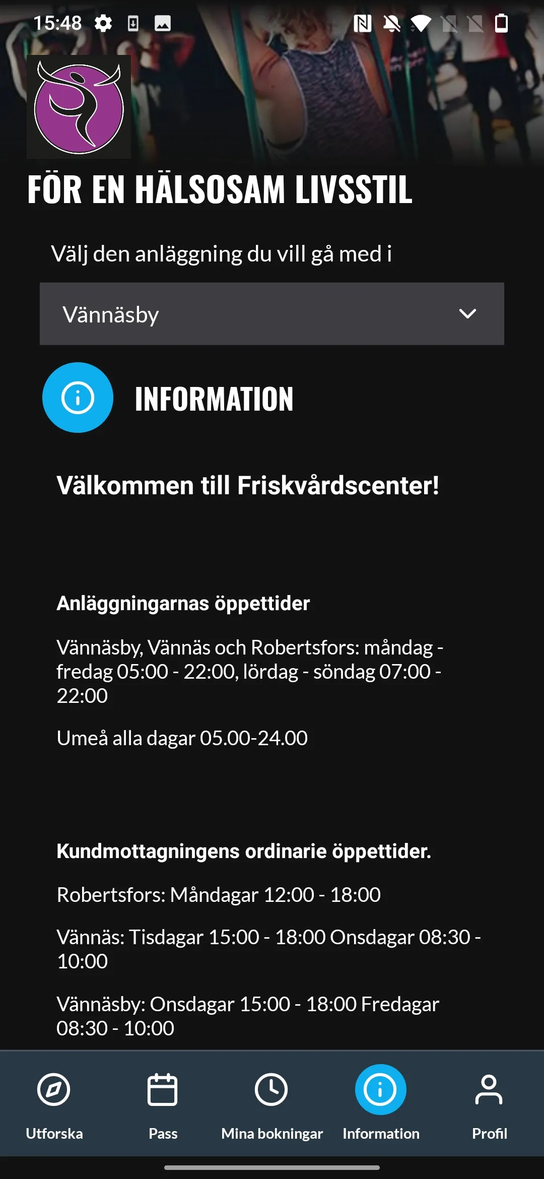 Friskvårdscenter | Indus Appstore | Screenshot