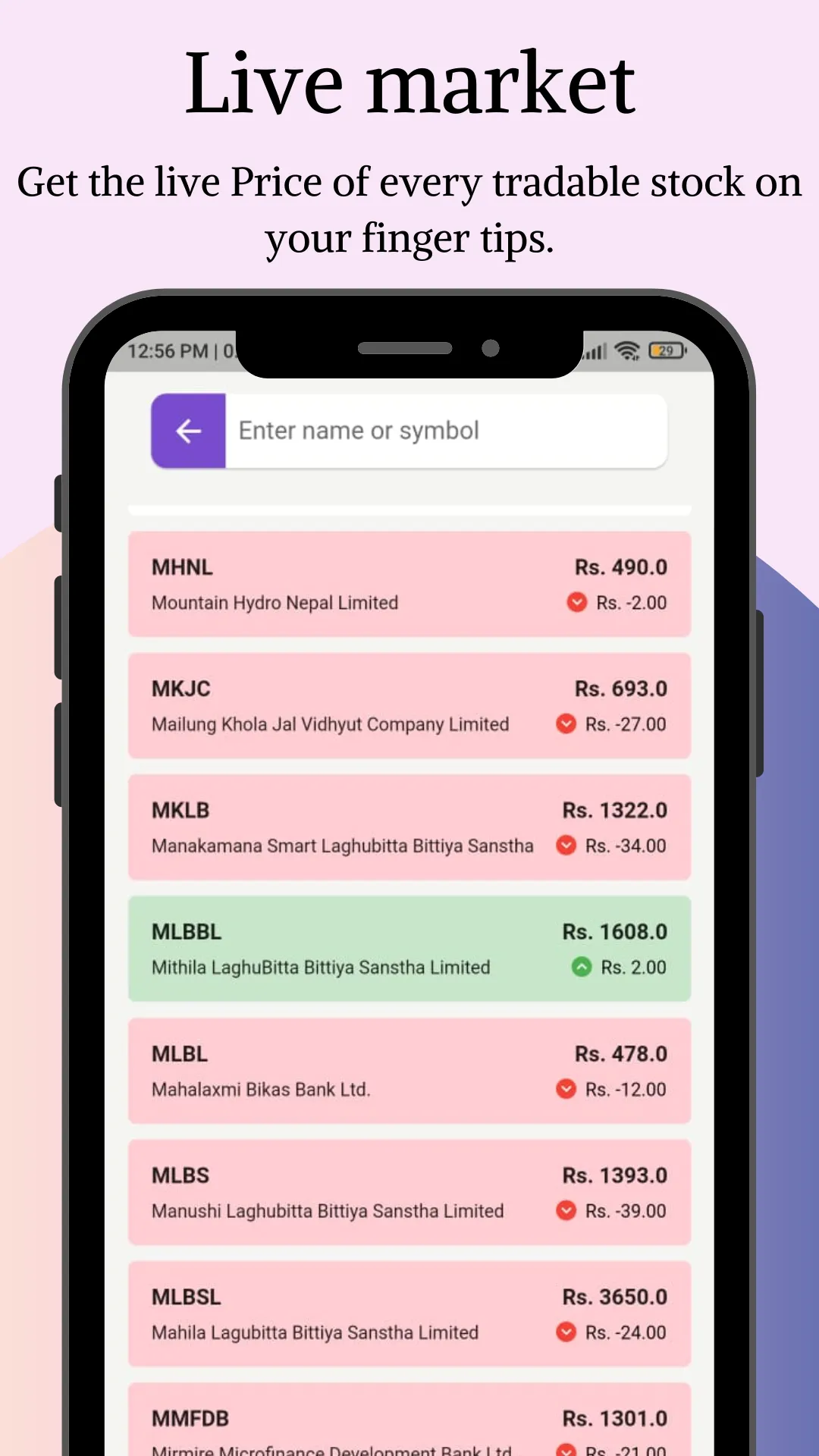 Mr NEPSE - Bulk IPO Checker | Indus Appstore | Screenshot