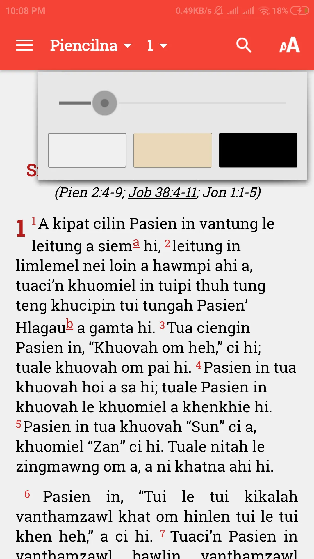 Zo Bible | Indus Appstore | Screenshot