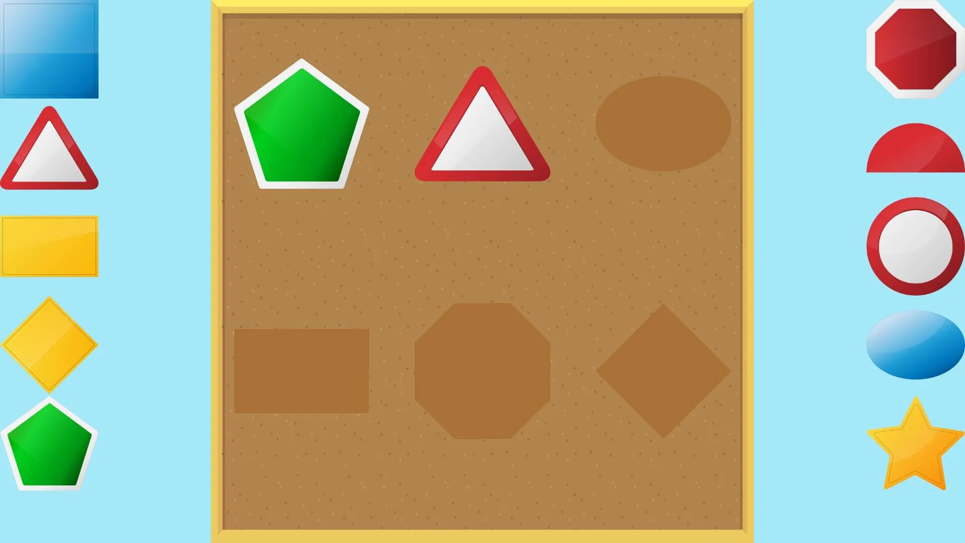 Shapes | Indus Appstore | Screenshot