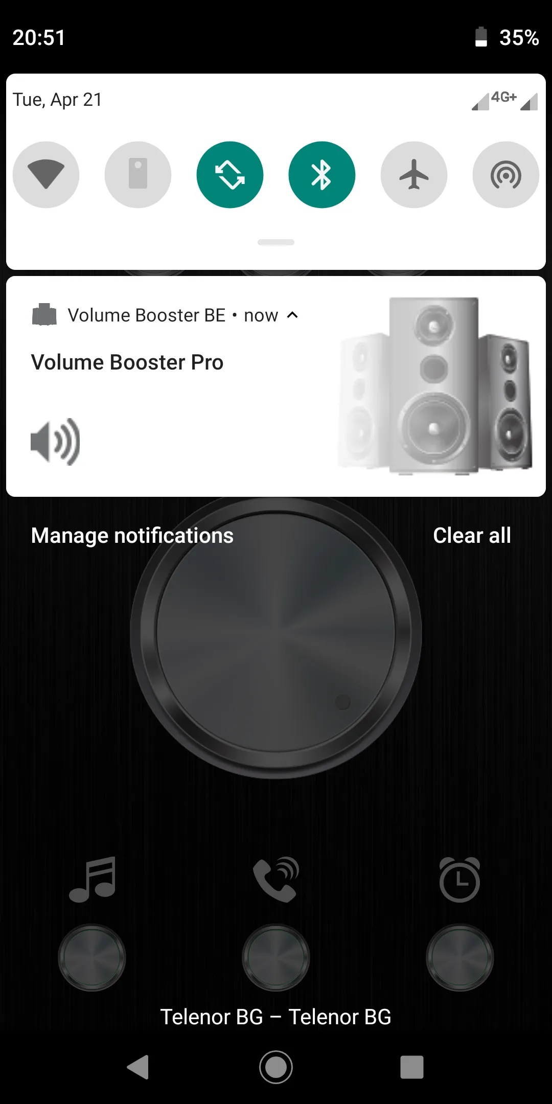 Volume Booster Black Edition | Indus Appstore | Screenshot