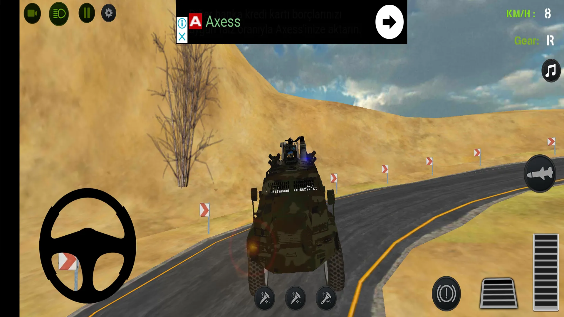 Police Special Operations | Indus Appstore | Screenshot