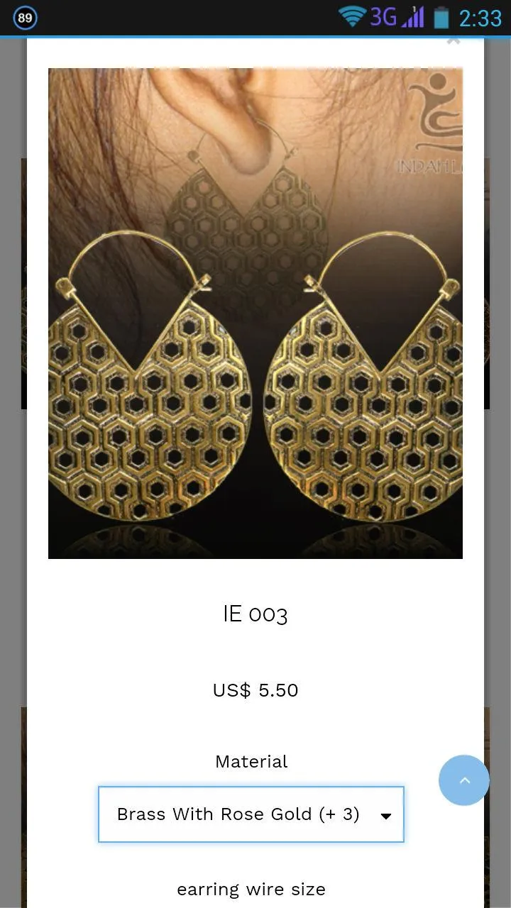 ILB Jewelry | Indus Appstore | Screenshot