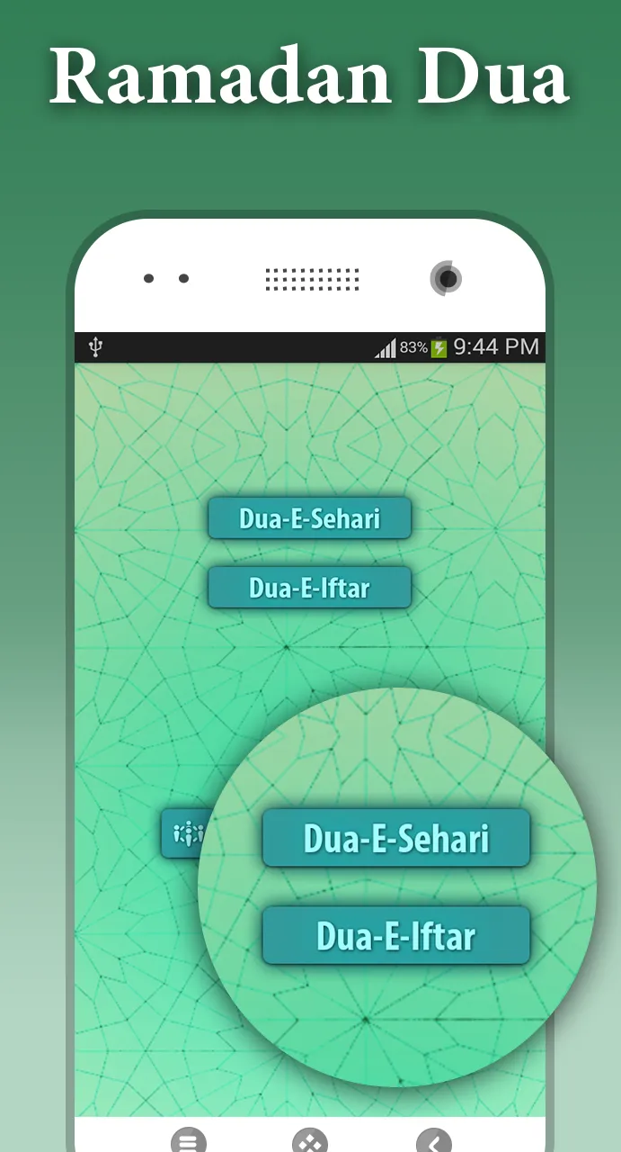 Sehri Aur Iftar Ki Dua | Indus Appstore | Screenshot