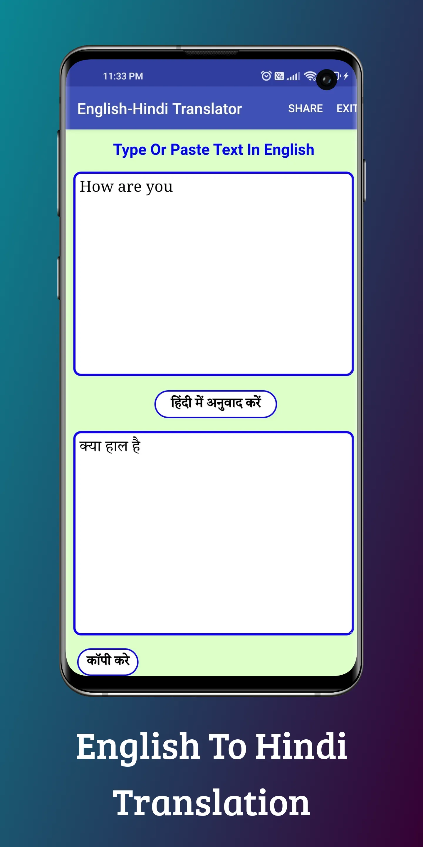 English To Hindi Translator | Indus Appstore | Screenshot