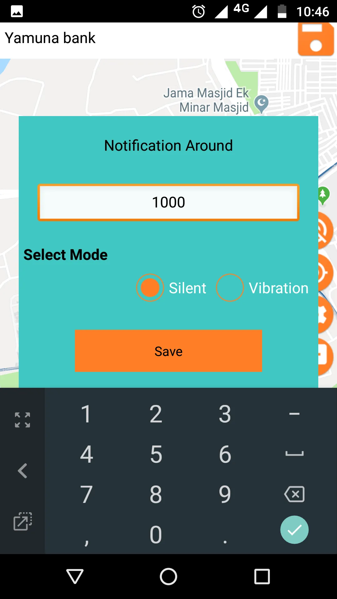 Auto Mute Unmute Phone | Indus Appstore | Screenshot