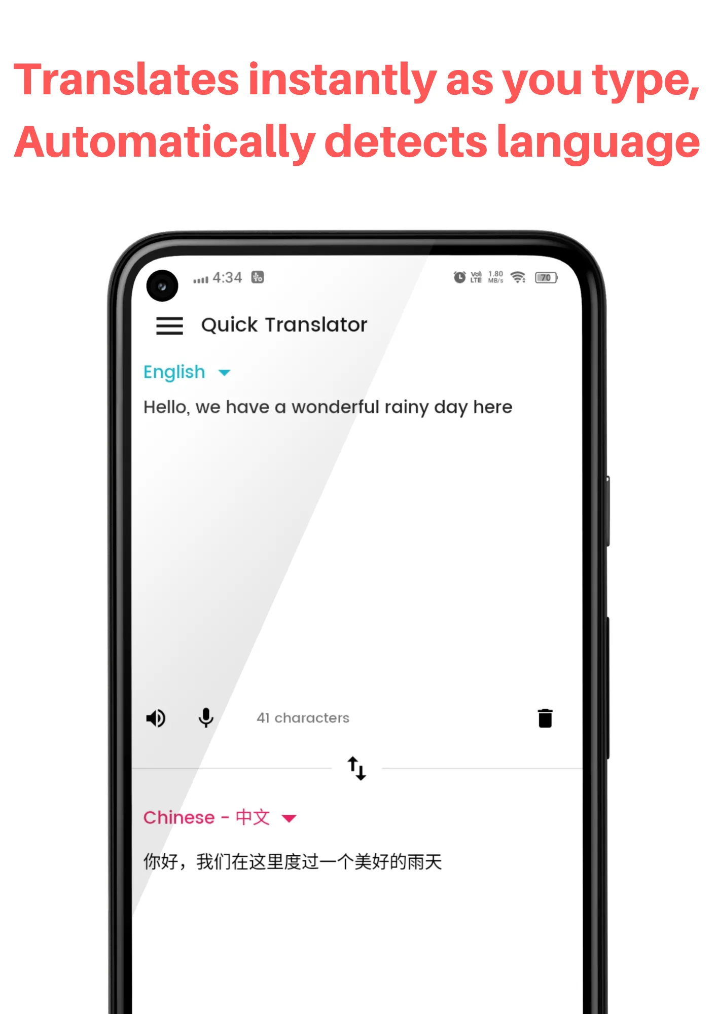 Quick translator offline | Indus Appstore | Screenshot