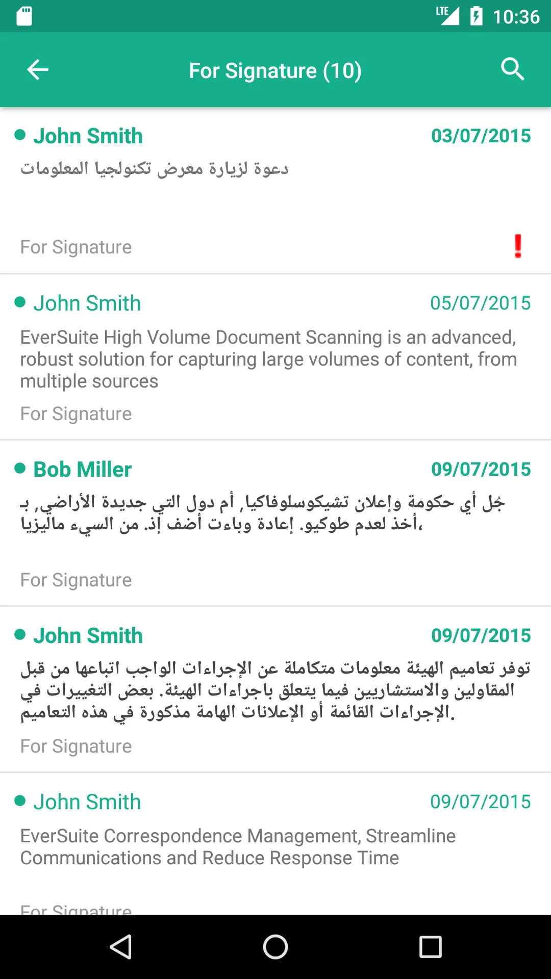 Everteam iCTS | Indus Appstore | Screenshot
