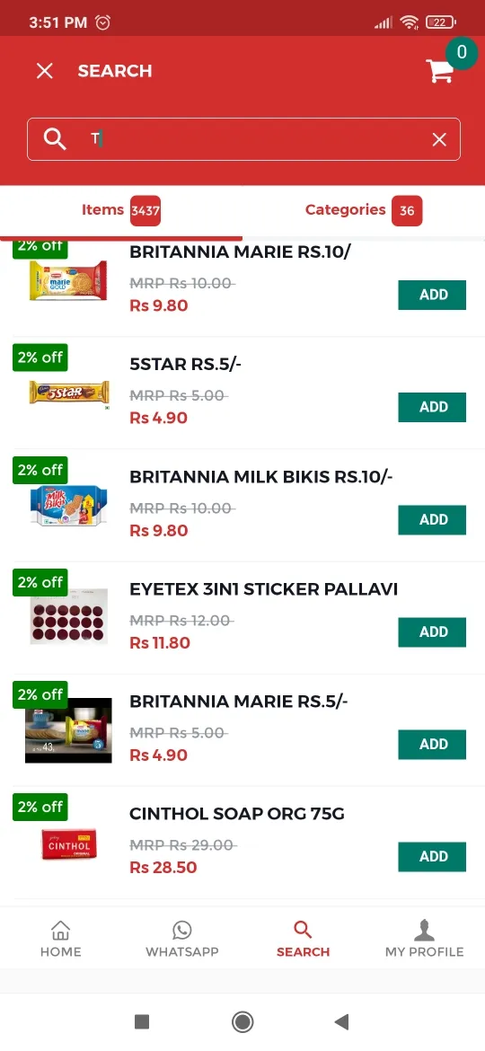 KOYAMBED SUPERMARKET | Indus Appstore | Screenshot