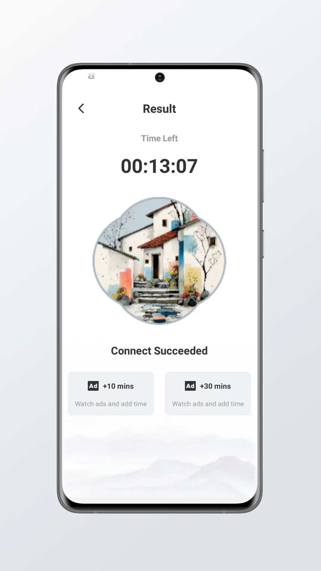 DaMie VPN | Indus Appstore | Screenshot