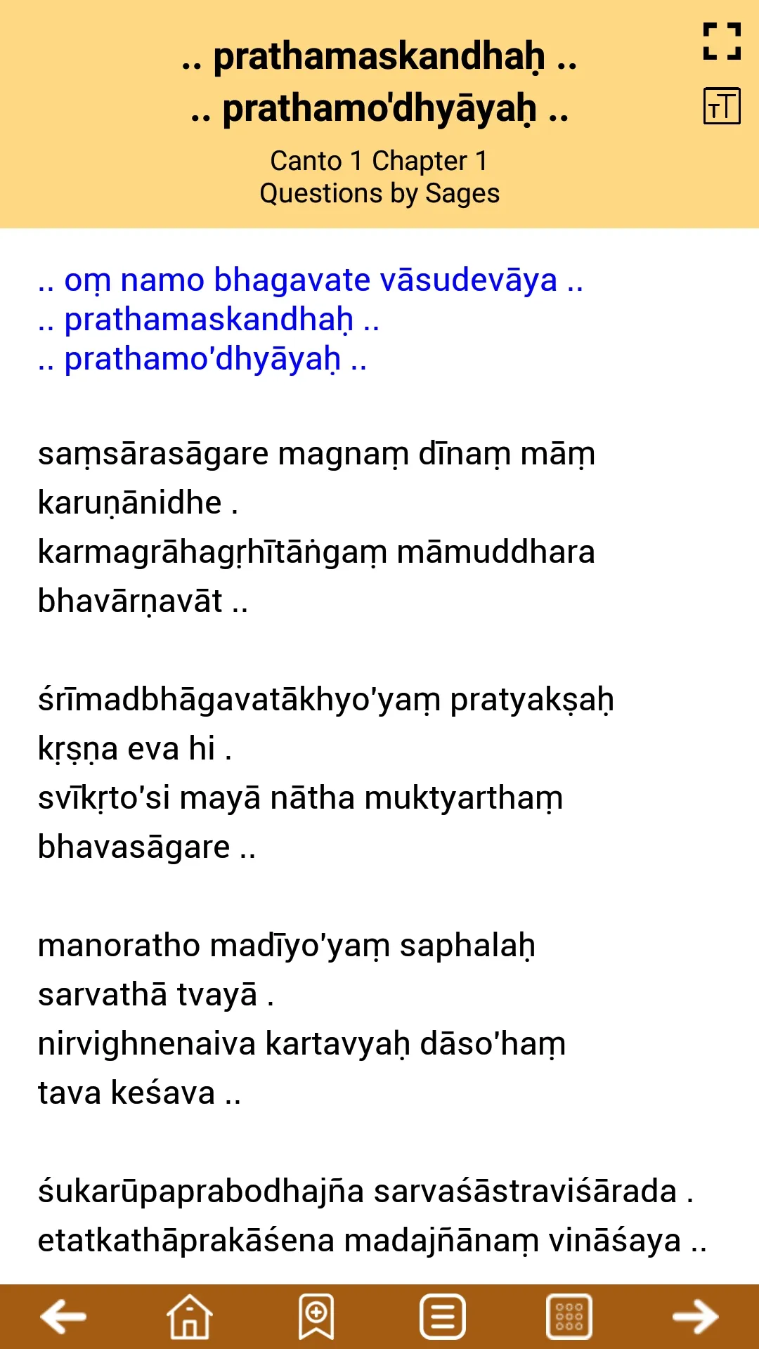 Srimad Bhagavatam (English) | Indus Appstore | Screenshot
