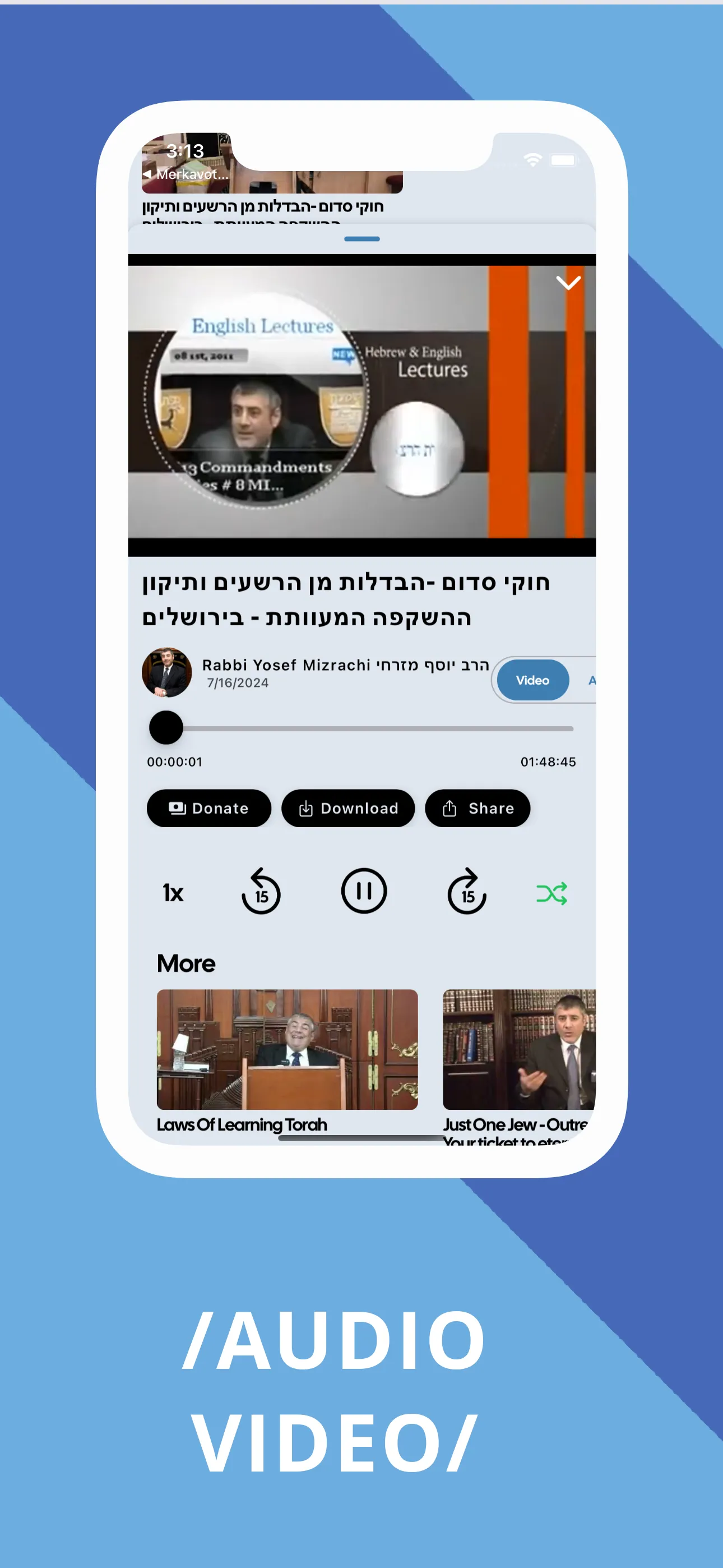 Rabbi Mizrachi | Indus Appstore | Screenshot