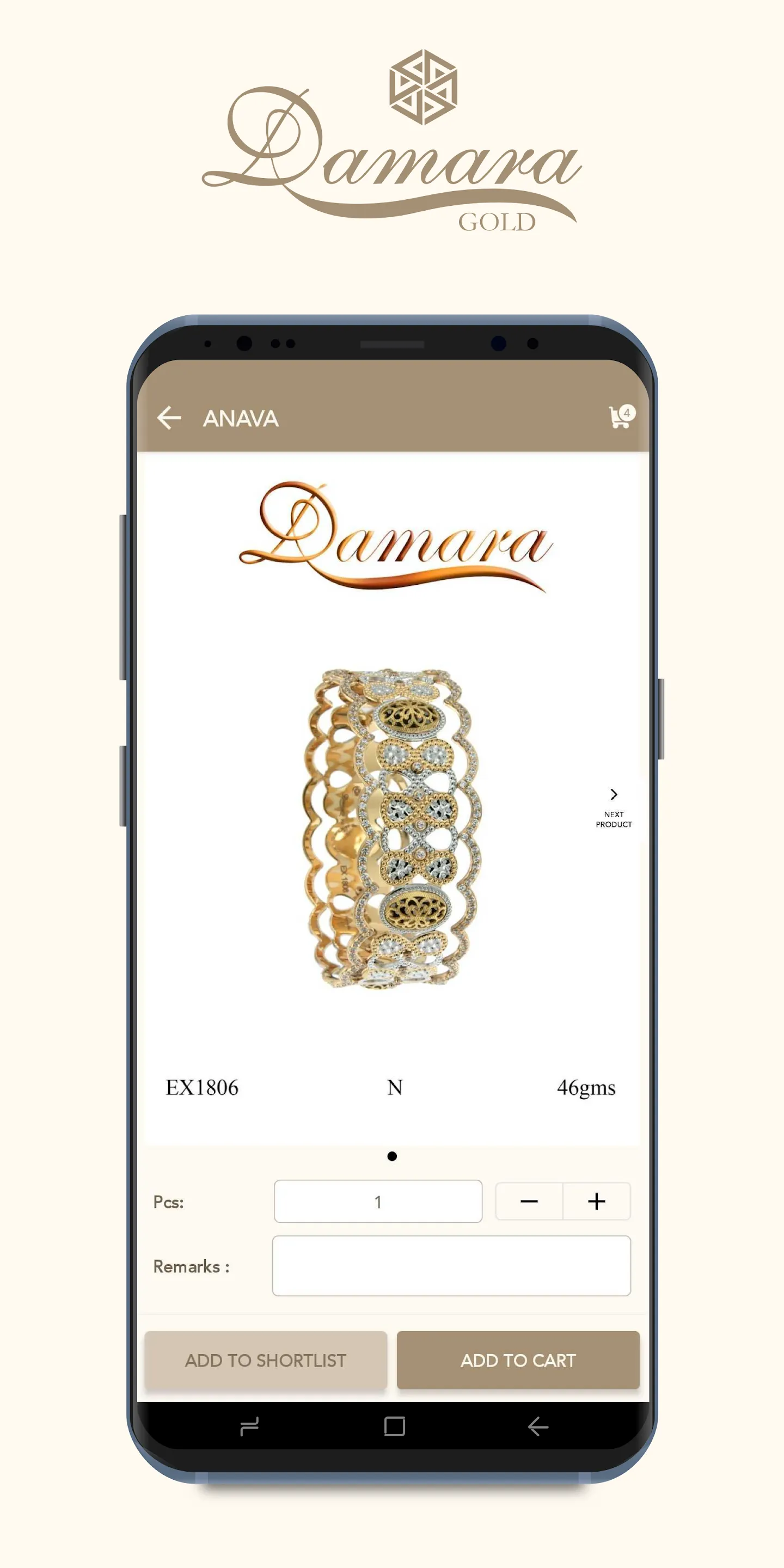 Damara Gold | Indus Appstore | Screenshot