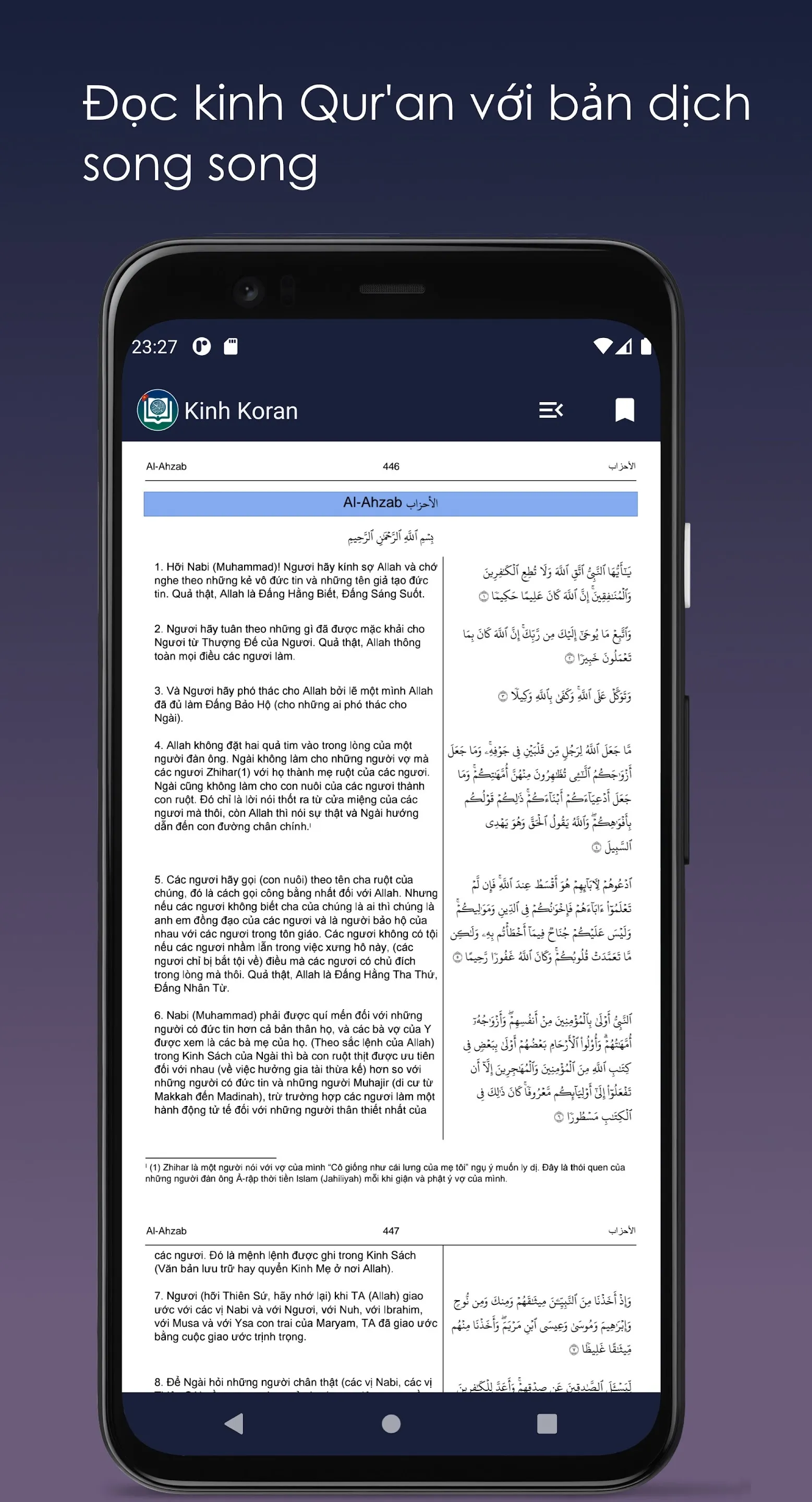 Quran Vietnamese | Indus Appstore | Screenshot