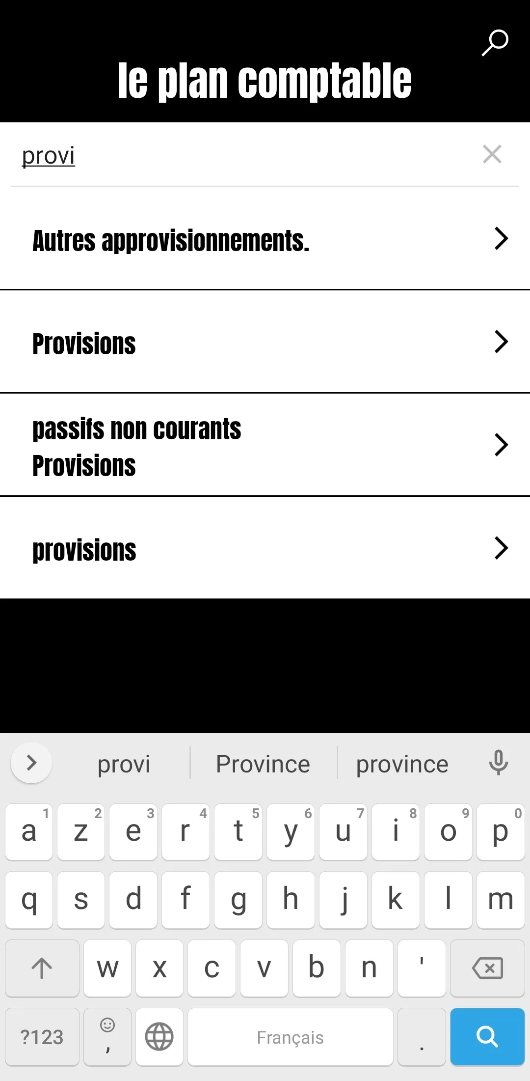 bilan tunisien | Indus Appstore | Screenshot